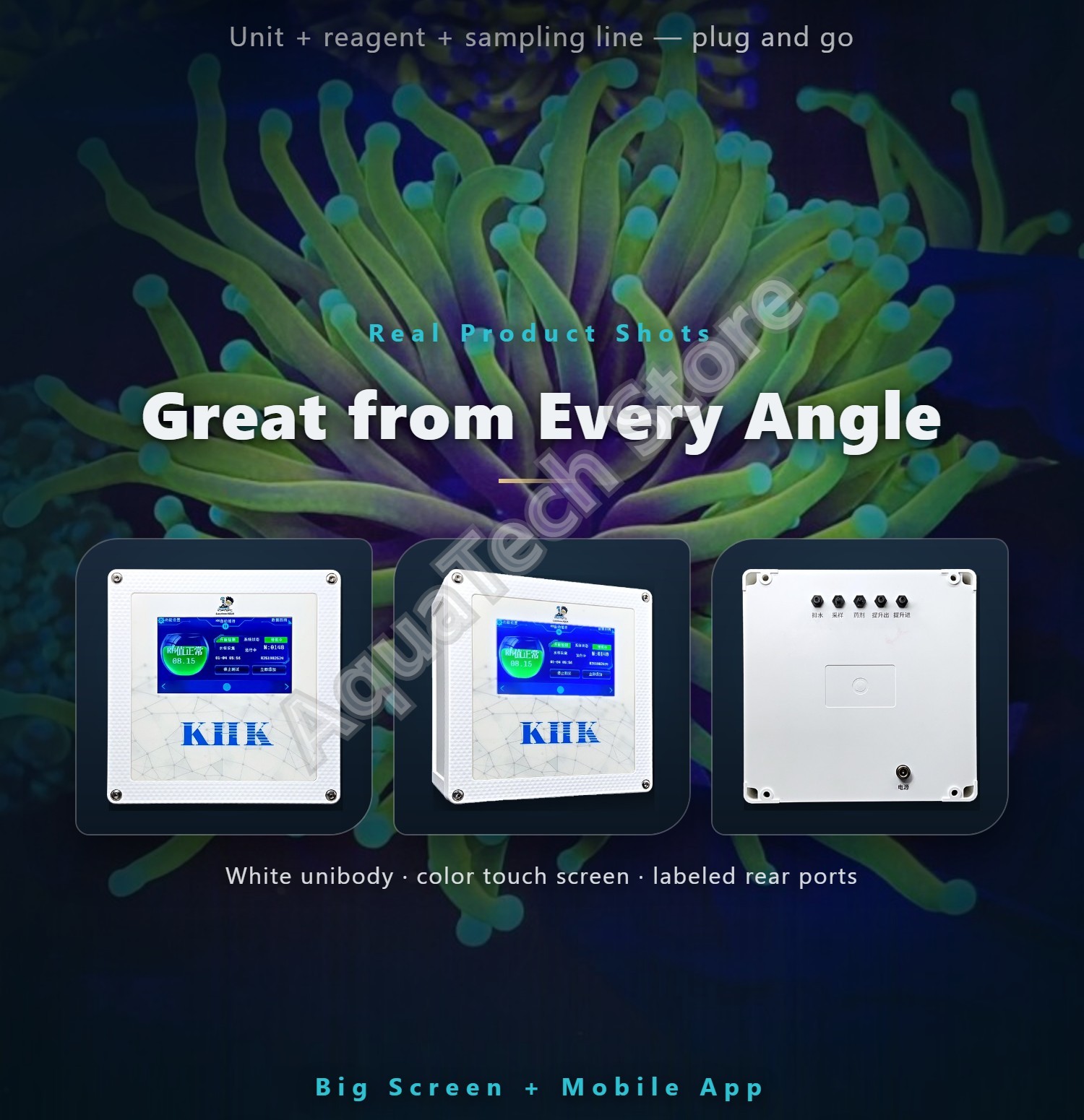 جهاز Lazybone KHK KH Auto Main - مراجعة Marine Aquarium Alkalinity وسعره