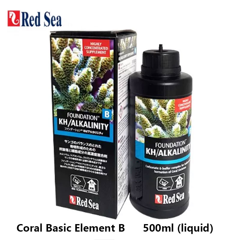 مكمل قلوية سائل من ريد سي فاون - مراجعة Marine Aquarium Alkalinity وسعره