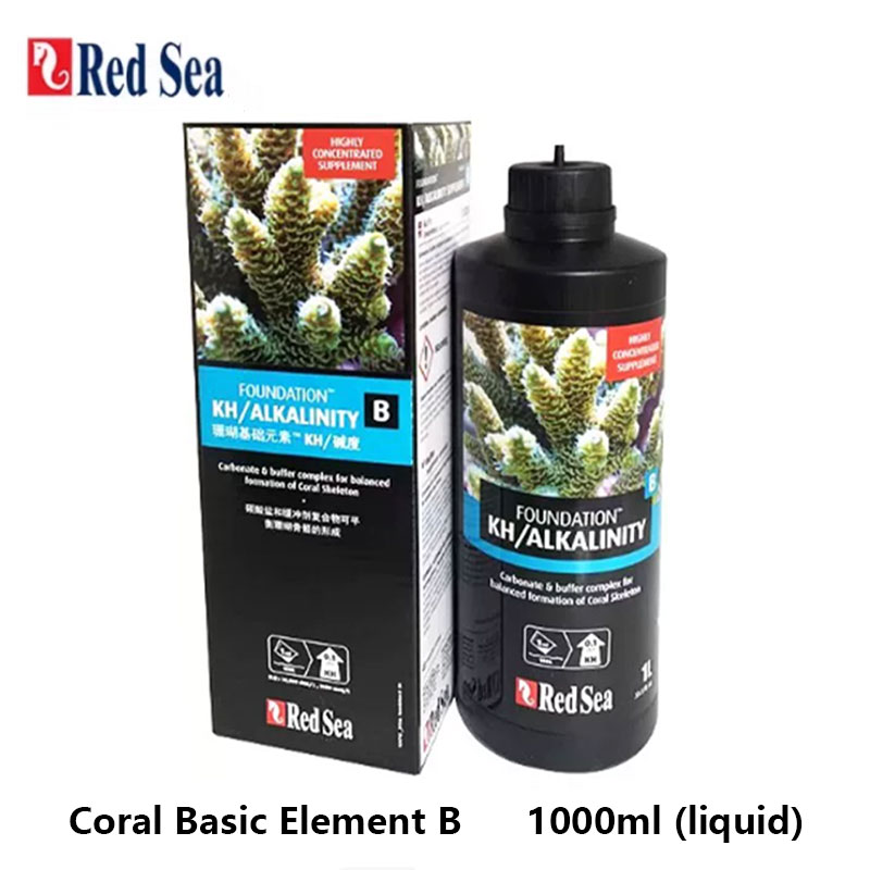 مكمل قلوية سائل من ريد سي فاون - مراجعة Marine Aquarium Alkalinity وسعره