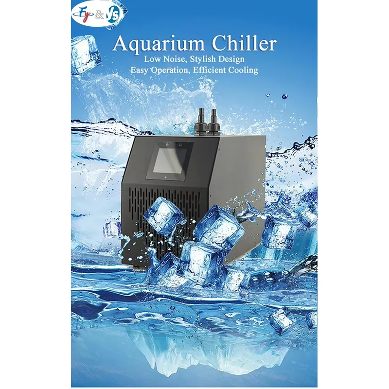 مبرد مياه للأحواض البحرية سعة  - مراجعة Marine Aquarium Chiller وسعره